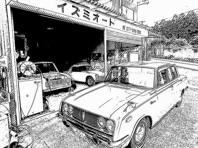 背景画像